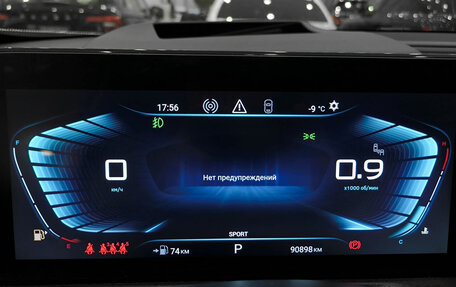 CheryExeed VX, 2021 год, 2 650 000 рублей, 12 фотография