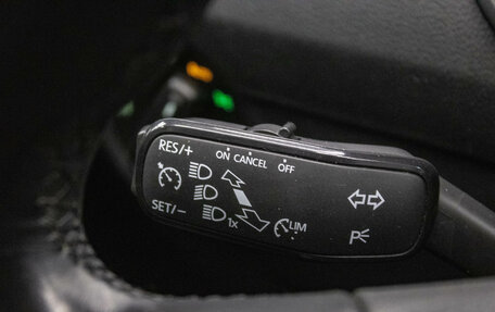 Skoda Octavia, 2017 год, 1 649 000 рублей, 12 фотография