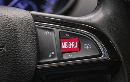 Skoda Octavia, 2017 год, 1 649 000 рублей, 14 фотография