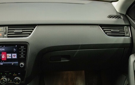 Skoda Octavia, 2017 год, 1 649 000 рублей, 8 фотография