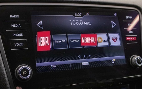 Skoda Octavia, 2017 год, 1 649 000 рублей, 16 фотография