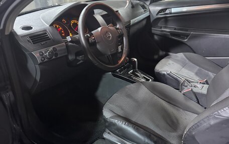 Opel Astra H, 2007 год, 500 000 рублей, 9 фотография