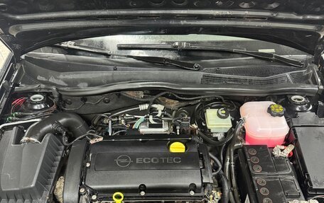 Opel Astra H, 2007 год, 500 000 рублей, 11 фотография