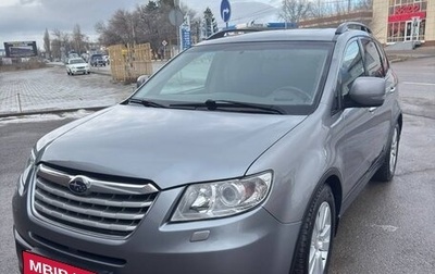 Subaru Tribeca I рестайлинг, 2008 год, 1 200 000 рублей, 1 фотография