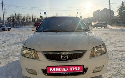 Mazda Familia, 2002 год, 330 000 рублей, 1 фотография