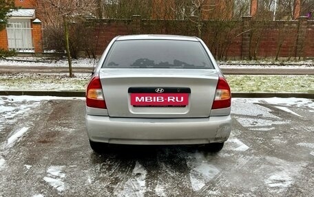 Hyundai Accent II, 2005 год, 299 000 рублей, 5 фотография