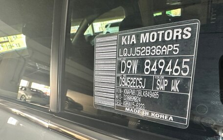 KIA Sportage IV рестайлинг, 2020 год, 2 800 000 рублей, 27 фотография