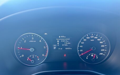 KIA Sportage IV рестайлинг, 2020 год, 2 800 000 рублей, 39 фотография