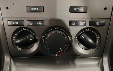 Opel Antara I, 2007 год, 640 000 рублей, 14 фотография