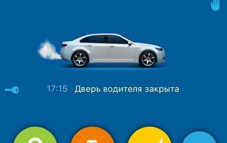 Skoda Octavia, 2008 год, 549 000 рублей, 14 фотография