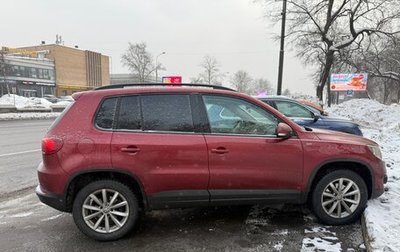 Volkswagen Tiguan I, 2015 год, 1 230 000 рублей, 1 фотография