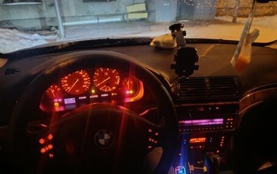 BMW 5 серия, 2000 год, 599 000 рублей, 1 фотография