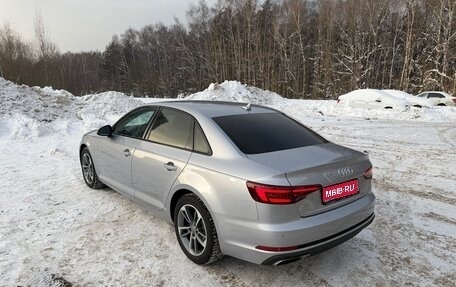 Audi A4, 2019 год, 2 690 000 рублей, 1 фотография