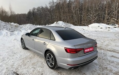 Audi A4, 2019 год, 2 690 000 рублей, 1 фотография