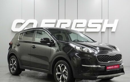 KIA Sportage IV рестайлинг, 2020 год, 2 199 000 рублей, 1 фотография
