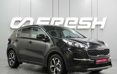 KIA Sportage IV рестайлинг, 2020 год, 2 199 000 рублей, 1 фотография