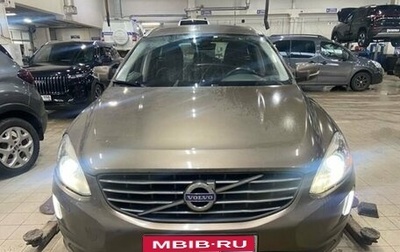 Volvo XC60 II, 2014 год, 1 850 000 рублей, 1 фотография