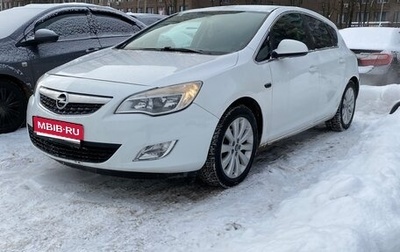 Opel Astra J, 2012 год, 750 000 рублей, 1 фотография