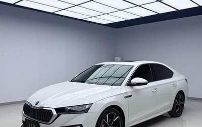 Skoda Octavia IV, 2022 год, 2 120 999 рублей, 1 фотография