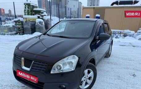 Nissan Qashqai, 2008 год, 780 000 рублей, 1 фотография
