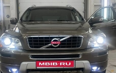 Volvo XC90 II рестайлинг, 2012 год, 1 950 000 рублей, 1 фотография
