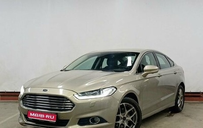 Ford Mondeo V, 2016 год, 1 699 000 рублей, 1 фотография