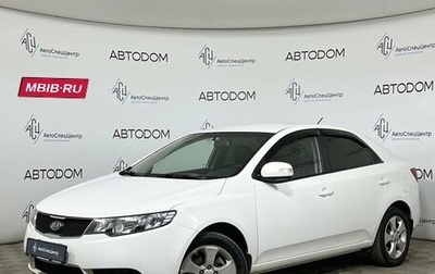 KIA Cerato III, 2010 год, 687 000 рублей, 1 фотография