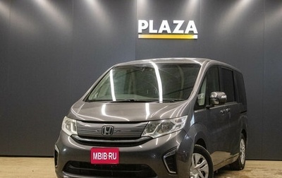 Honda Stepwgn IV, 2018 год, 2 149 000 рублей, 1 фотография