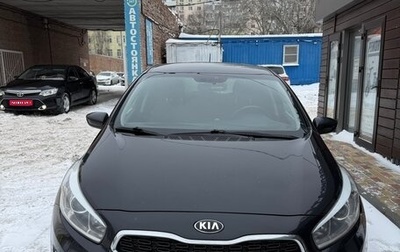 KIA cee'd III, 2016 год, 1 350 000 рублей, 1 фотография