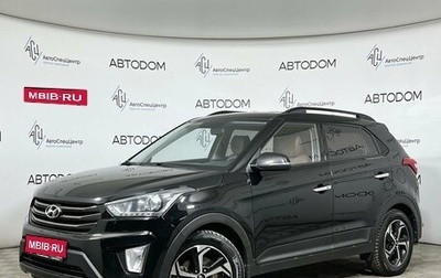 Hyundai Creta I рестайлинг, 2019 год, 1 947 000 рублей, 1 фотография