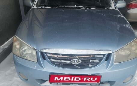 KIA Cerato I, 2005 год, 360 000 рублей, 1 фотография