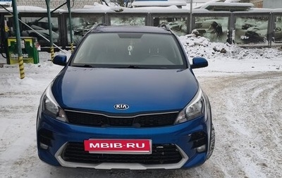 KIA Rio IV, 2021 год, 1 250 000 рублей, 1 фотография