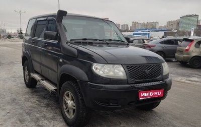 ЛуАЗ Patriot, 2011 год, 400 000 рублей, 1 фотография