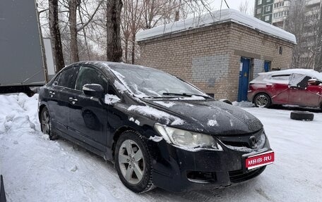 Honda Civic VIII, 2007 год, 520 000 рублей, 1 фотография