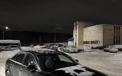 Audi A6, 2006 год, 450 000 рублей, 1 фотография