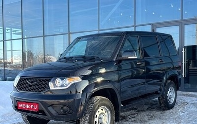 ЛуАЗ Patriot, 2022 год, 1 400 000 рублей, 1 фотография