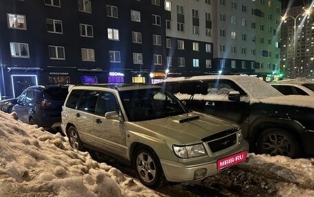 Subaru Forester, 1998 год, 515 000 рублей, 1 фотография
