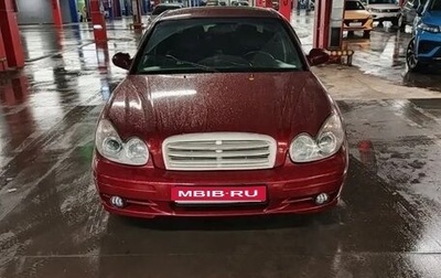 Hyundai Sonata IV рестайлинг, 2006 год, 315 000 рублей, 1 фотография