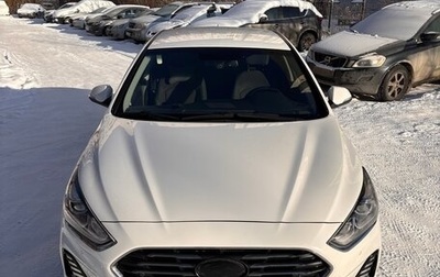 Hyundai Sonata VII, 2017 год, 1 950 000 рублей, 1 фотография