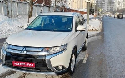 Mitsubishi Outlander III рестайлинг 3, 2015 год, 1 720 000 рублей, 1 фотография