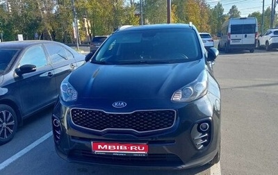 KIA Sportage IV рестайлинг, 2017 год, 1 950 000 рублей, 1 фотография