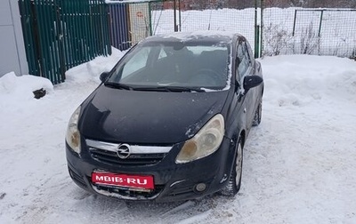 Opel Corsa D, 2007 год, 170 000 рублей, 1 фотография
