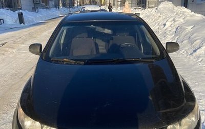 KIA Cerato III, 2011 год, 580 000 рублей, 1 фотография