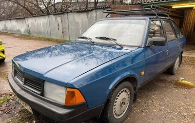 Москвич 2141, 1991 год, 130 000 рублей, 1 фотография