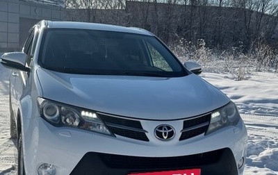 Toyota RAV4, 2014 год, 1 990 000 рублей, 1 фотография