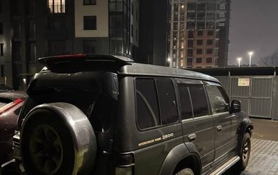 Mitsubishi Pajero III рестайлинг, 1994 год, 260 000 рублей, 1 фотография