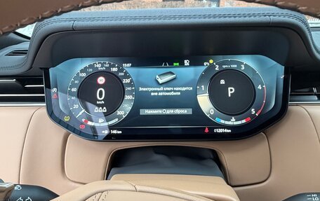 Land Rover Range Rover IV рестайлинг, 2024 год, 20 700 000 рублей, 7 фотография