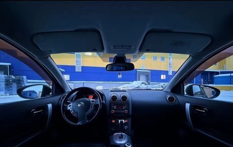 Nissan Qashqai, 2008 год, 780 000 рублей, 13 фотография