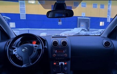 Nissan Qashqai, 2008 год, 780 000 рублей, 14 фотография