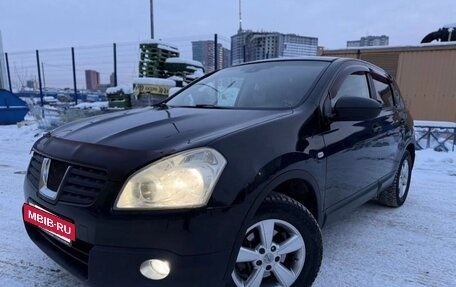 Nissan Qashqai, 2008 год, 780 000 рублей, 6 фотография